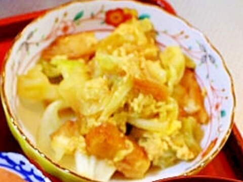 白菜と薩摩揚げの卵とじ